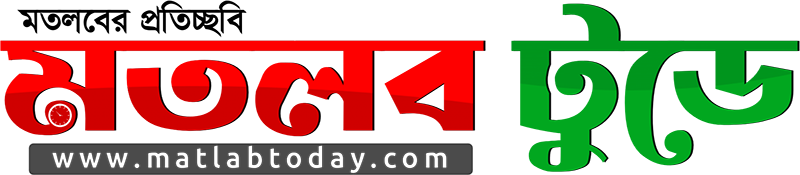 Matlab Today Logo